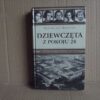 Dziewczęta z pokoju 28 - Hannelore Brenner