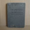 Prawo administracyjne i karno-administracyjne - Podręcznik dla funkcjonariuszy MO - 1966 r