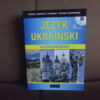 jezyk ukrainski dla poczatkujacych tomanek