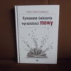 rymowane cwiczenia wyrazistosci mowy szwajkowscy