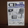 CB news 2-92