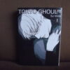 tokyo ghoul re 8 ishida