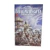 bhagavad-gita taka jaka jest sri srimad