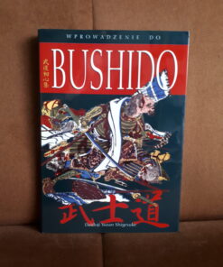 bushido shigesuke