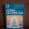 joga lecznicza javalgekar