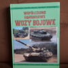 wspolczesne gasienicowe wozy bojowe uzycki