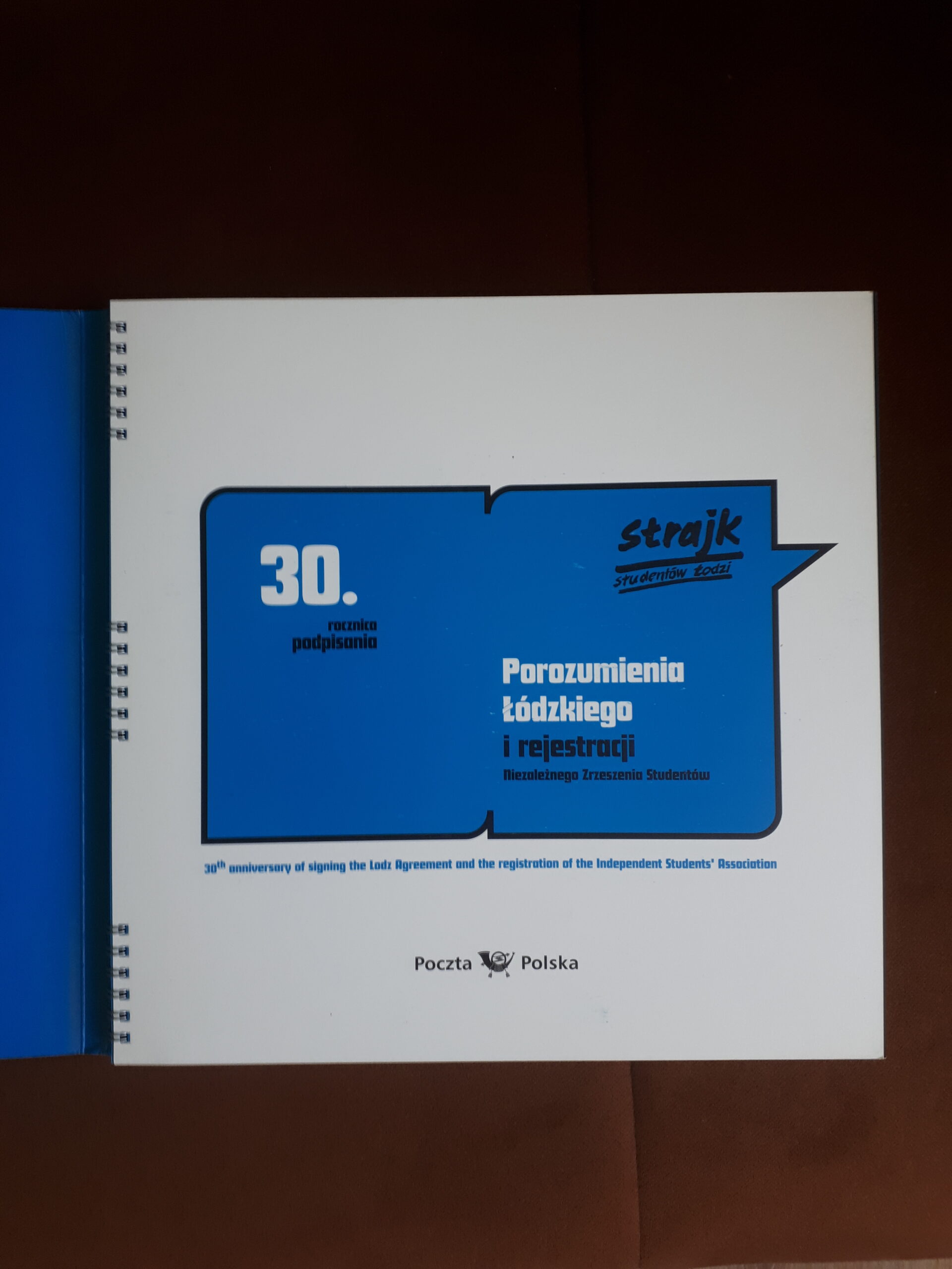 30 rocznica podpisania Porozumienia Łódzkiego i rejestracji Niezależnego Zrzeszenia Studentów - Poczta Polska - obrazek 2