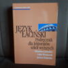 jezyk lacinski podrecznik dla lektoratow szkol wyzszych jurewicz