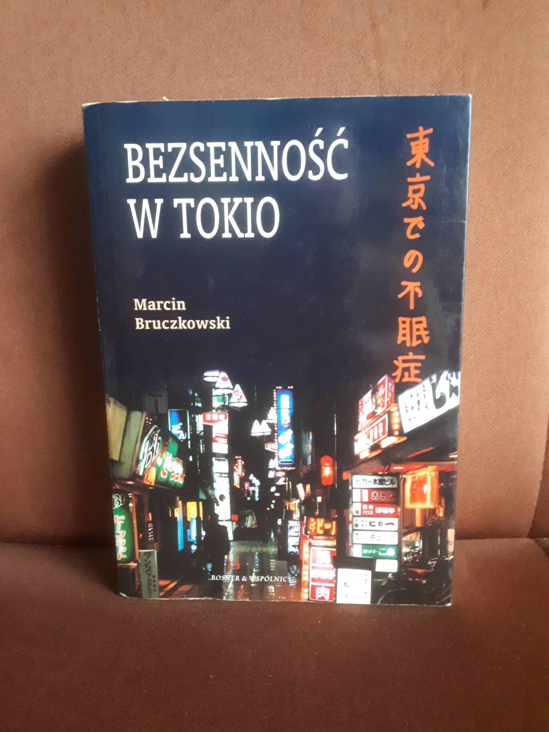 bezsennosc w tokio bruczkowski