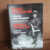 powstanie warszawskie 1944 w dokumentach z archiwow sluzb specjalnych