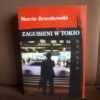 zagubieni w tokio bruczkowski
