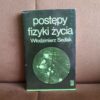 postepy fizyki zycia sedlak