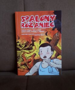 spalony rozaniec shioura