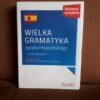 wielka gramatyka jezyka hiszpanskiego ostrowska edgard