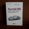 autocad 2018 jaskulski