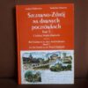 szczawno-zdroj na dawnych pocztowkach 1 dobkiewicz nowotny