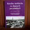katedra swidnicka na dawnych pocztowkach dobkiewicz