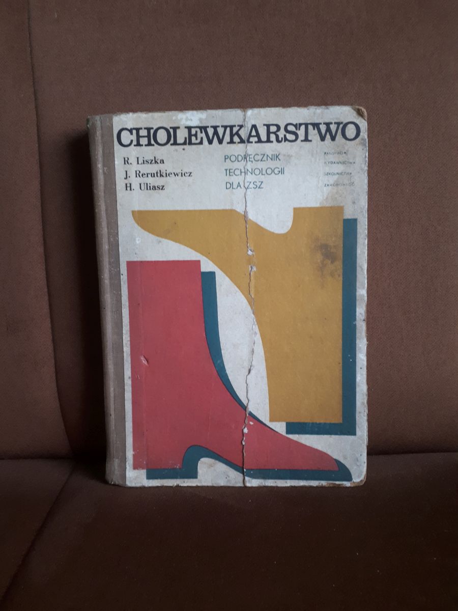 cholewkarstwo liszka