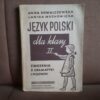 jezyk polski dla klasy II kowalczewska 1960
