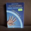 kieszonkowa encyklopedia wiedzy ezoterycznej chiromancja