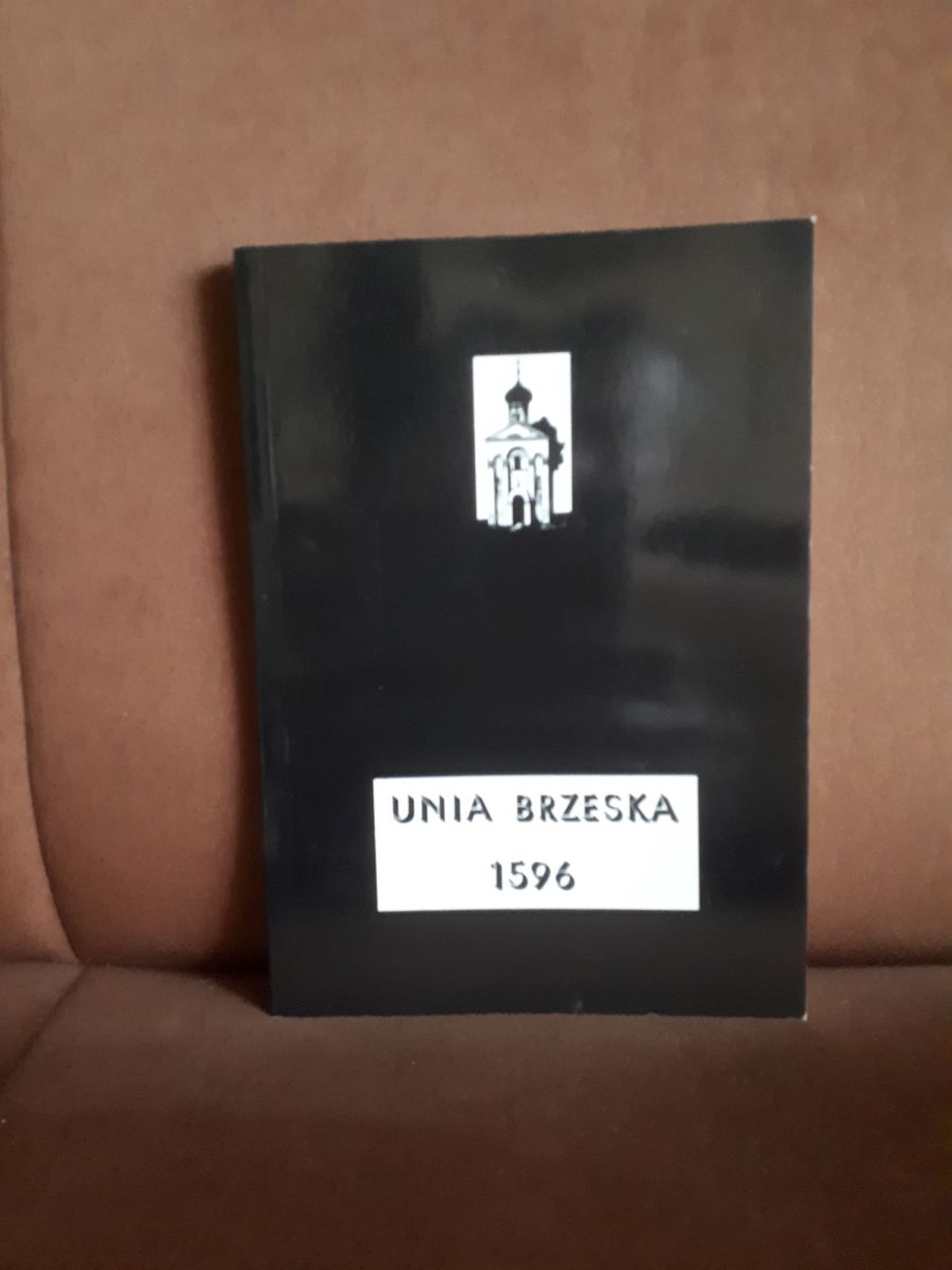 unia brzeska 1596 hajduk