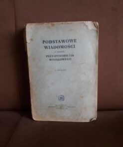 podstawowe wiadomosci z zakresu przysposobienia wojskowego 1962
