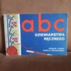 abc dziewiarstwa recznego turska
