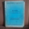 atlas odleglosci taryfowych dla przewozu osob oraz przesylek bagazowych pkp 1961