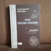 sprawa operacyjnego rozpracowania kaskader krzyzanowska