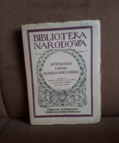 antologia liryki aleksandryjskiej bn biblioteka narodowa