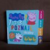 peppa pig poznaje liczby