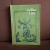 ziolka i my gumowska