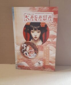 cien kitsune kagawa
