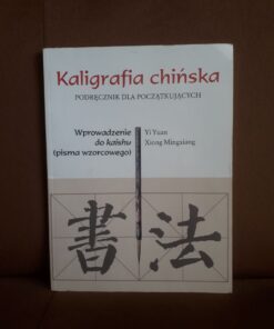 kaligrafia chinska