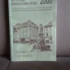 rocznik dzierzoniowski 2000