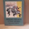 skutecznosc profilaktyki uzywania substancji psychoaktywnych