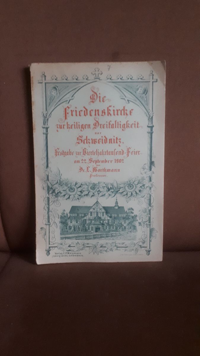 Die Friedenskirche zur heiligen Dreifaltigkeit