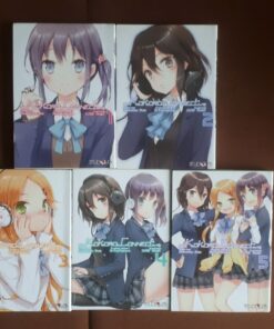 kokoro connect