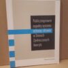 Publicznoprawne aspekty systemu ochrony zdrowia w Stanach Zjednoczonych Ameryki